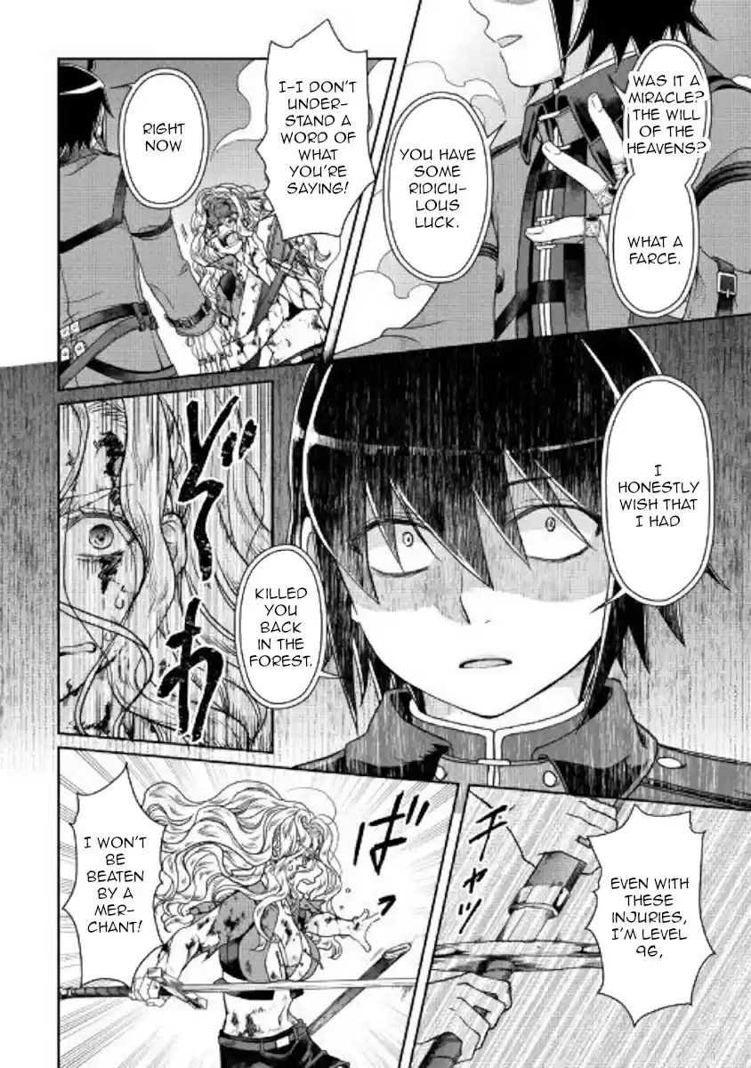 Tsuki ga Michibiku Isekai Douchuu Ch. 42 Goodbye