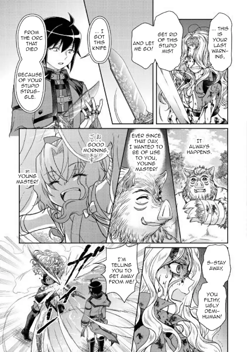 Tsuki ga Michibiku Isekai Douchuu Ch. 42 Goodbye