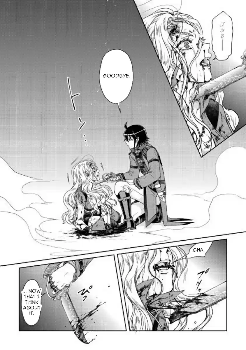 Tsuki ga Michibiku Isekai Douchuu Ch. 42 Goodbye