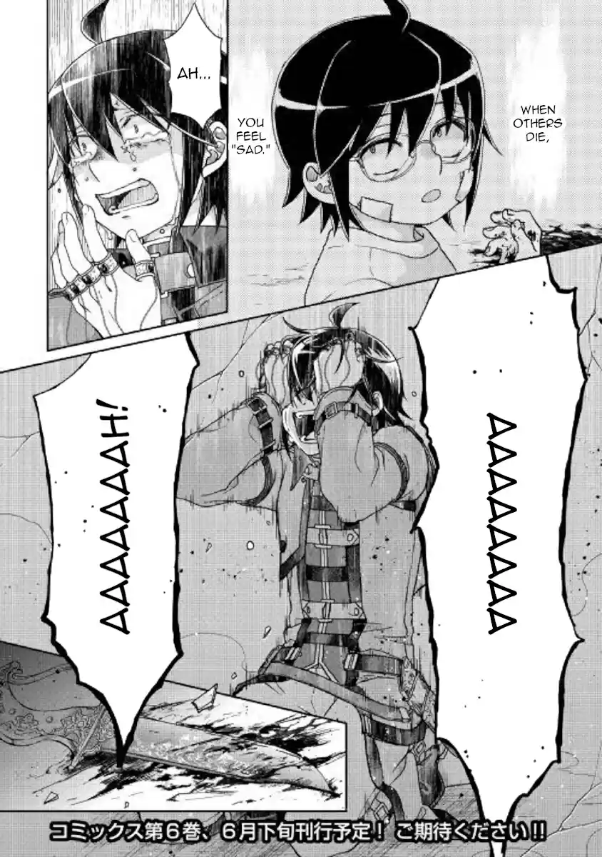 Tsuki ga Michibiku Isekai Douchuu Ch. 42 Goodbye