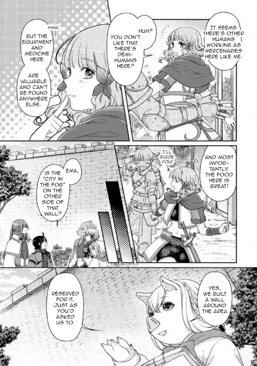 Tsuki ga Michibiku Isekai Douchuu Ch. 43 Plan to Remodel the Other Dimension Season 2