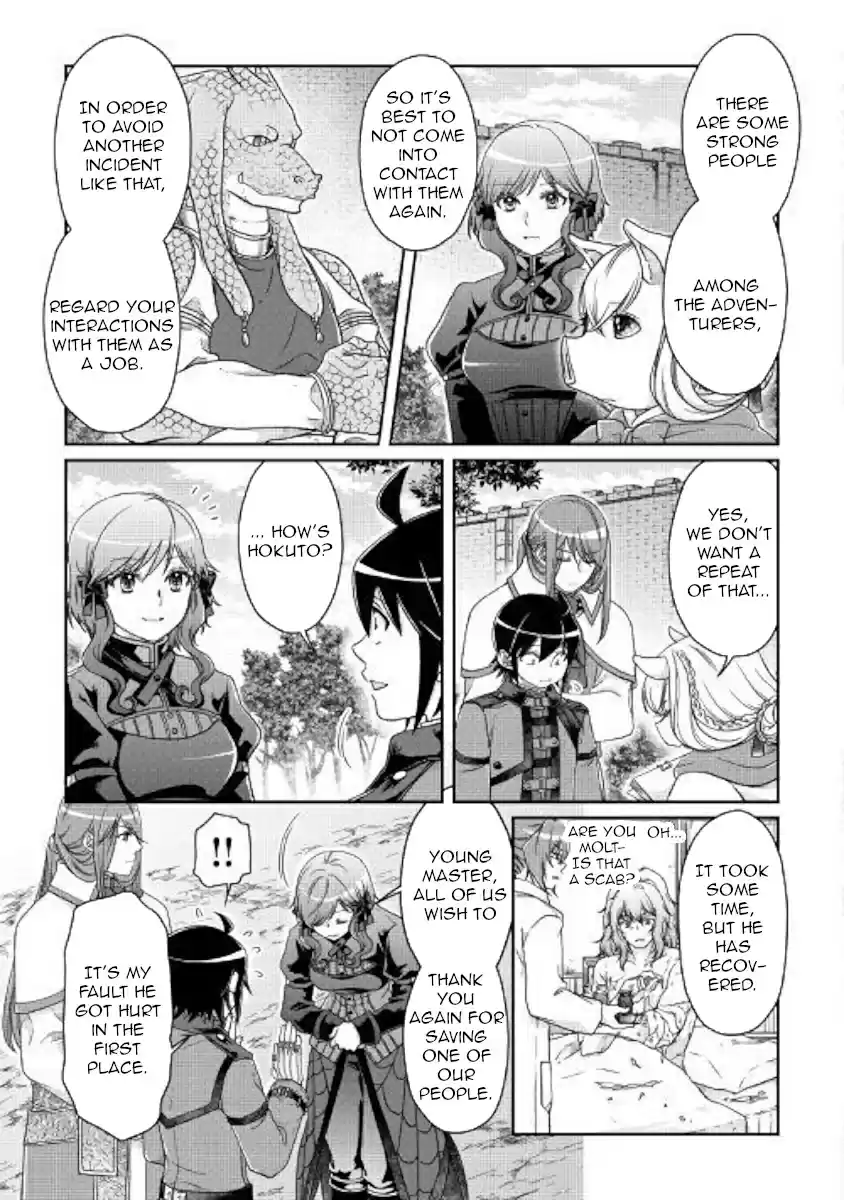 Tsuki ga Michibiku Isekai Douchuu Ch. 43 Plan to Remodel the Other Dimension Season 2