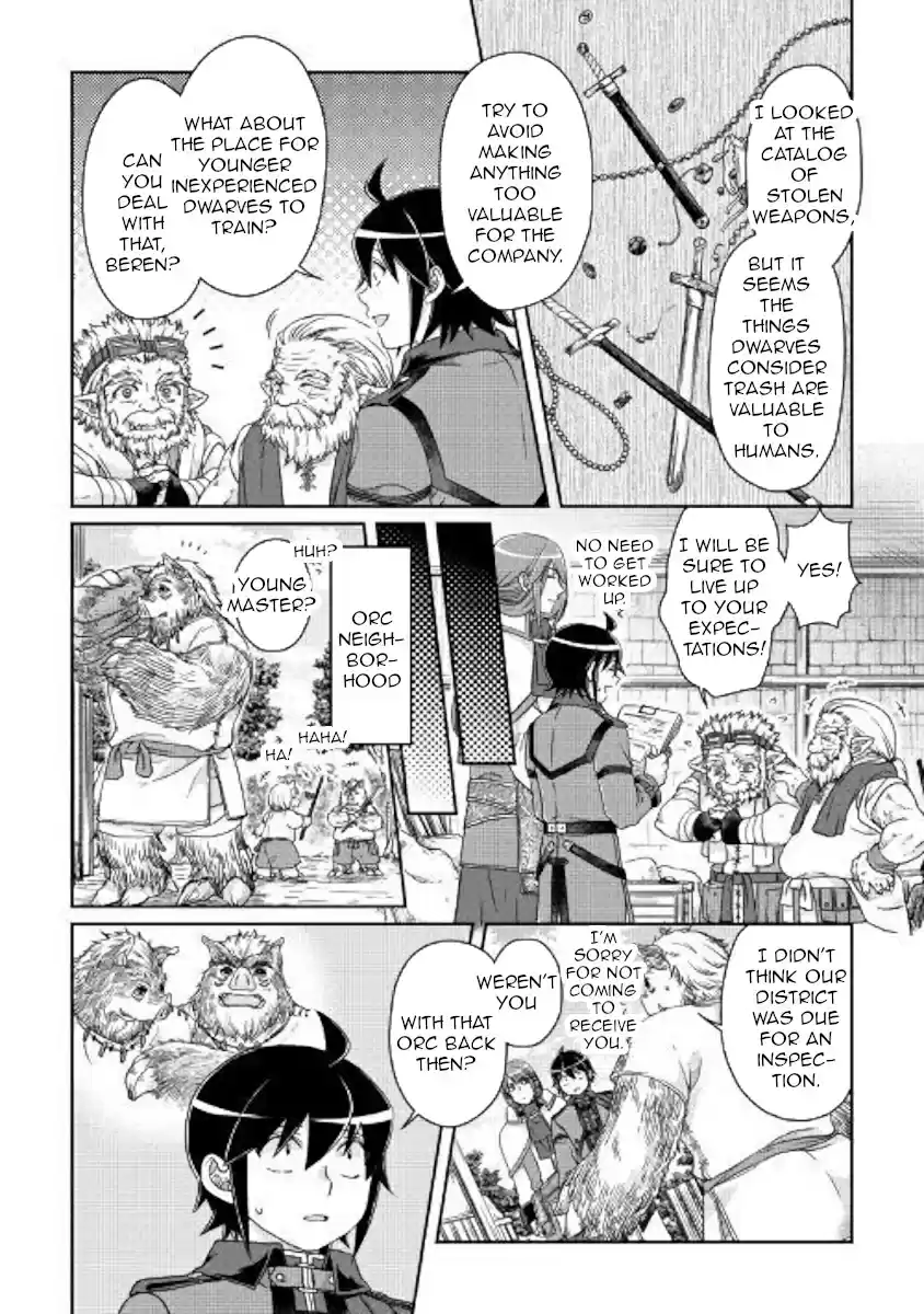 Tsuki ga Michibiku Isekai Douchuu Ch. 43 Plan to Remodel the Other Dimension Season 2