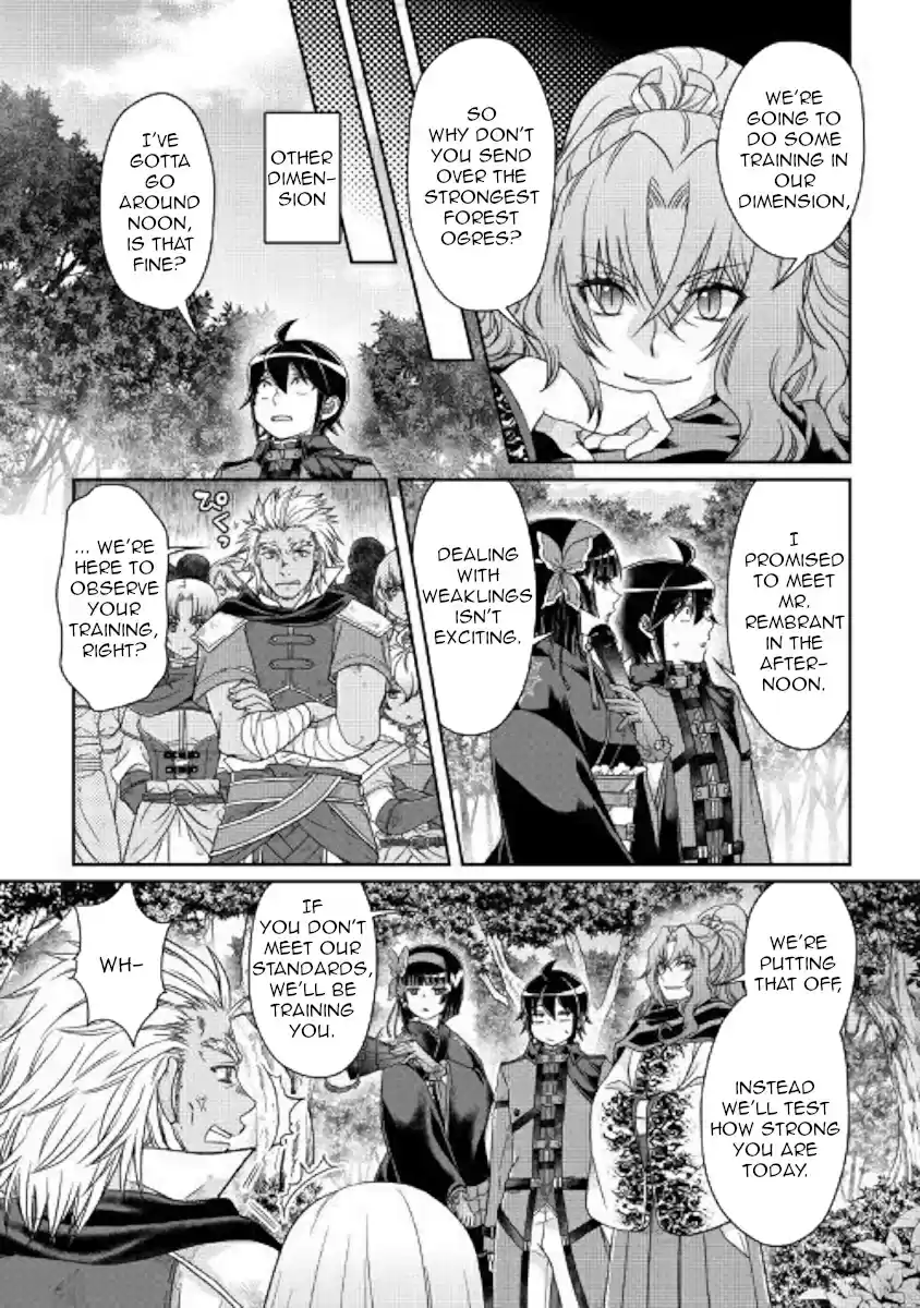 Tsuki ga Michibiku Isekai Douchuu Ch. 43 Plan to Remodel the Other Dimension Season 2