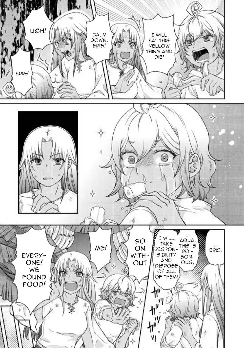 Tsuki ga Michibiku Isekai Douchuu Ch. 44 Father