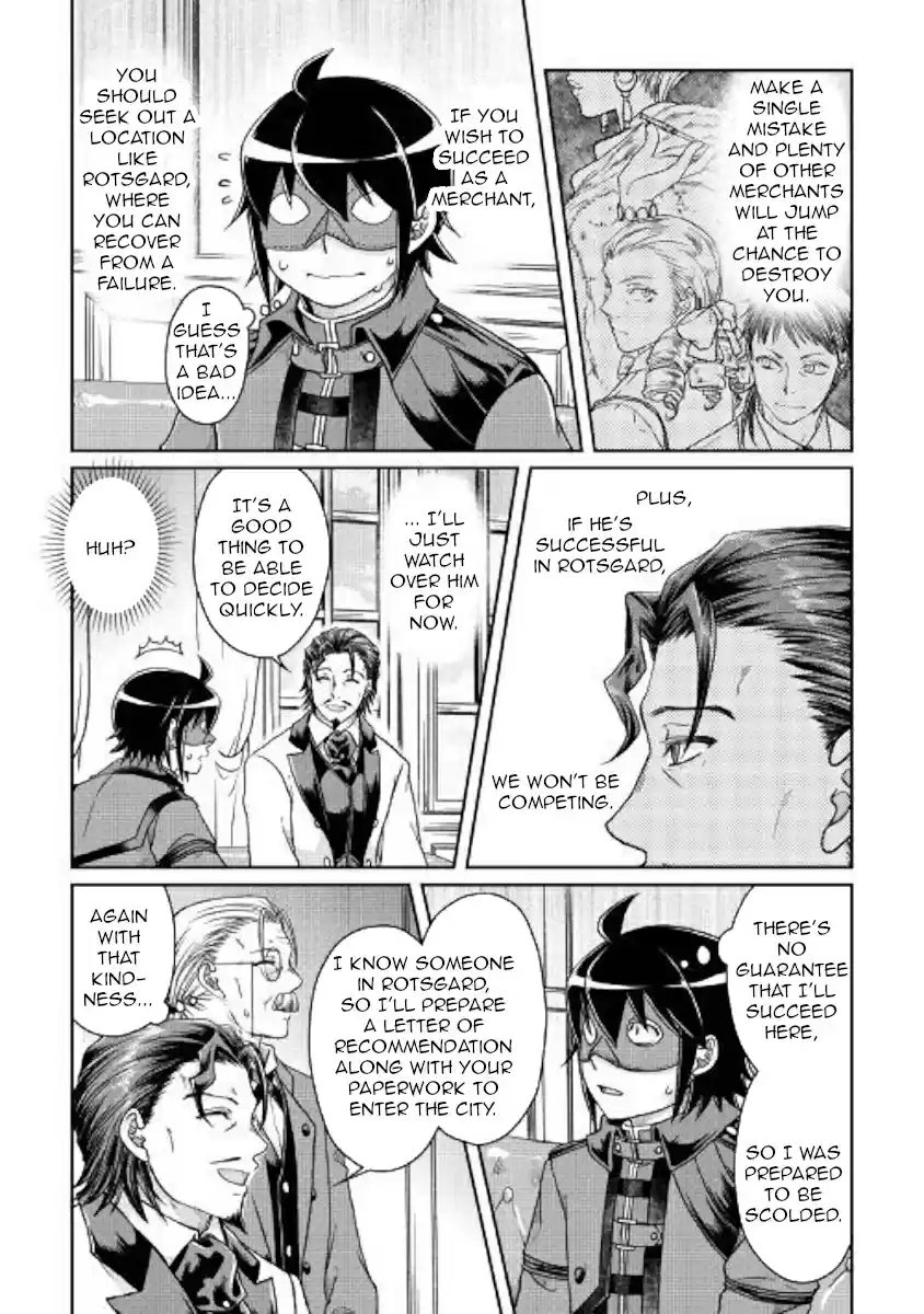 Tsuki ga Michibiku Isekai Douchuu Ch. 44 Father