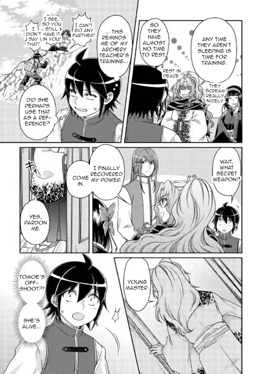 Tsuki ga Michibiku Isekai Douchuu Ch. 44 Father