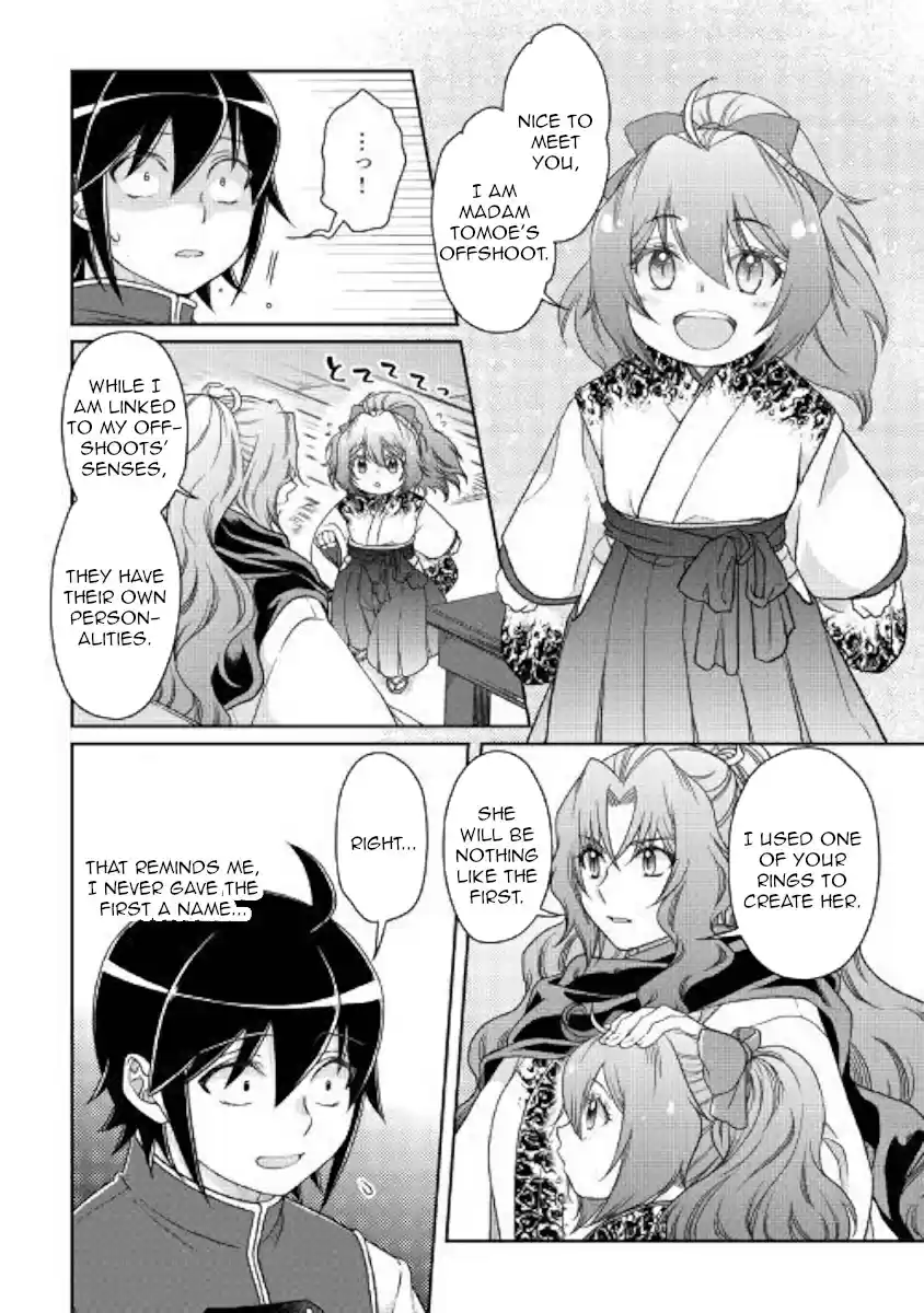 Tsuki ga Michibiku Isekai Douchuu Ch. 44 Father