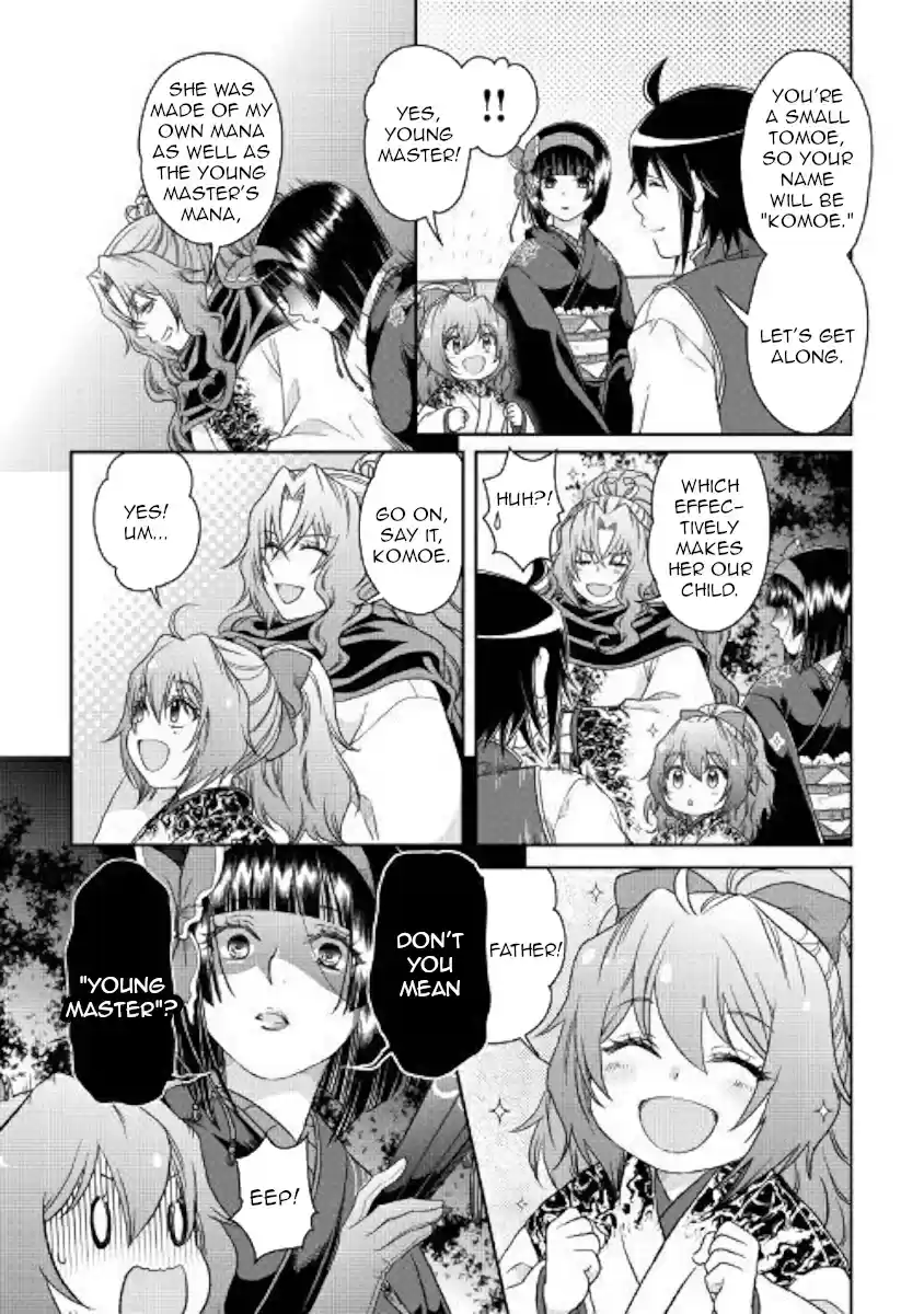 Tsuki ga Michibiku Isekai Douchuu Ch. 44 Father