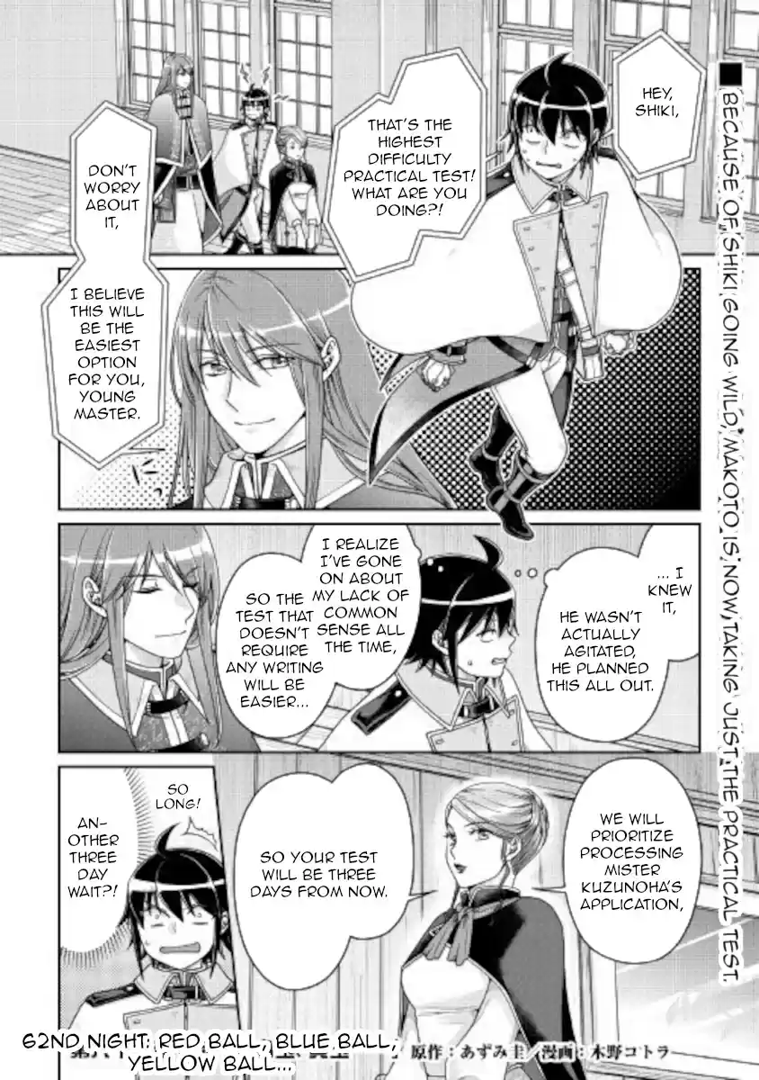 Tsuki ga Michibiku Isekai Douchuu Ch. 62 Red Ball, Blue Ball, Yellow Ball...