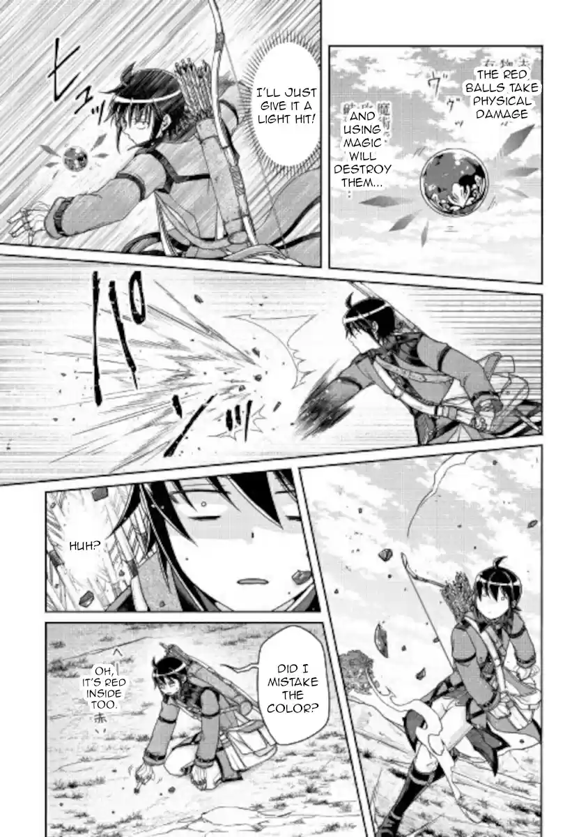 Tsuki ga Michibiku Isekai Douchuu Ch. 62 Red Ball, Blue Ball, Yellow Ball...