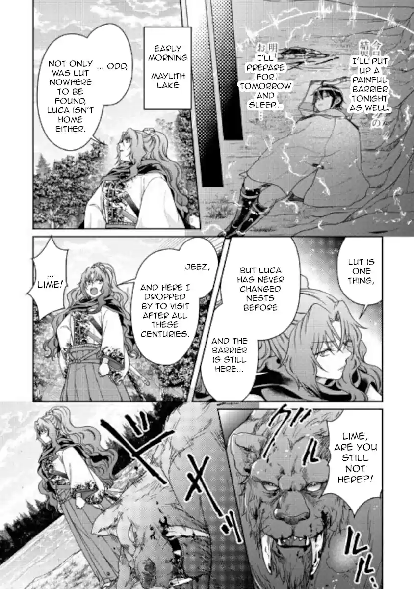 Tsuki ga Michibiku Isekai Douchuu Ch. 62 Red Ball, Blue Ball, Yellow Ball...