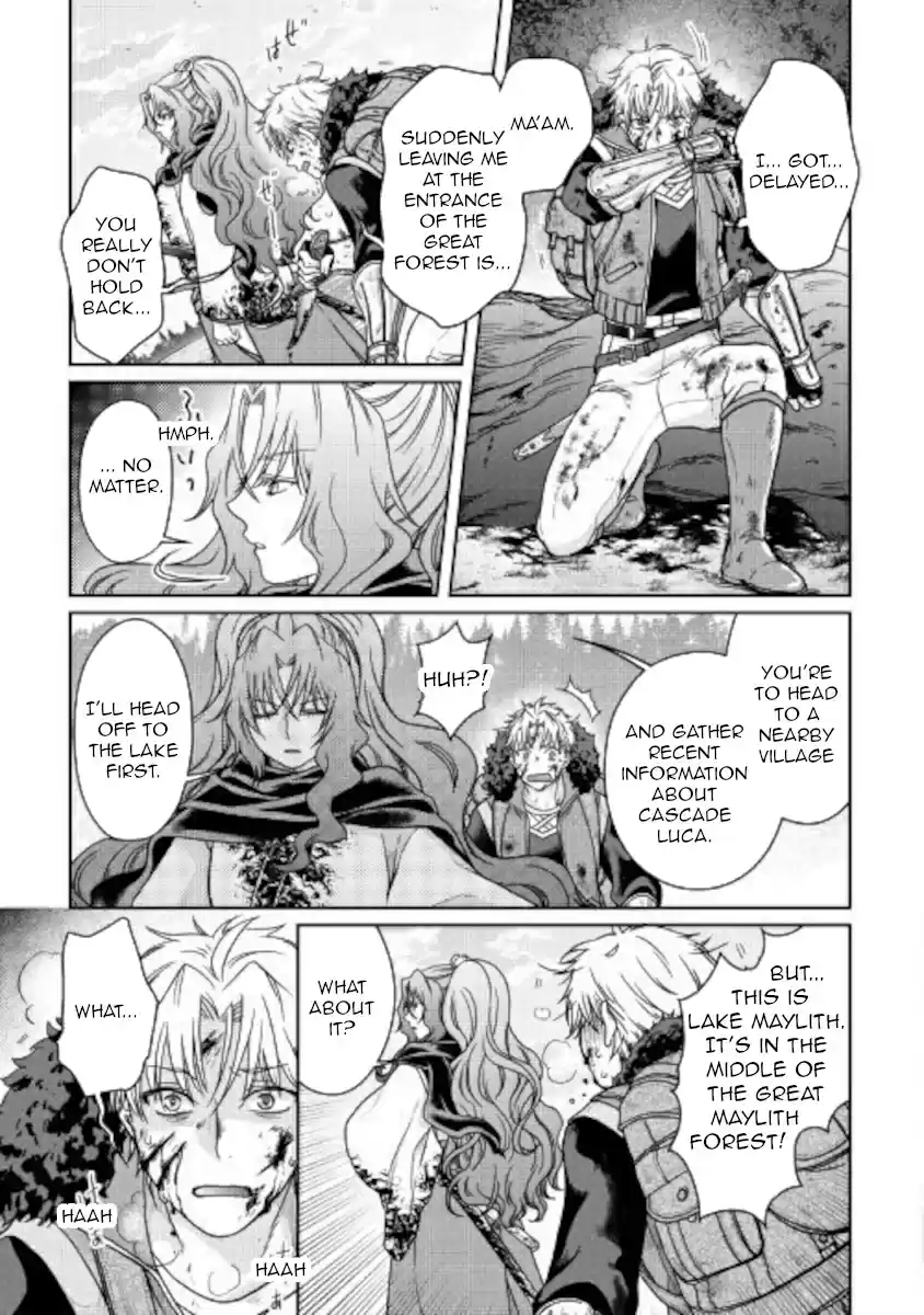 Tsuki ga Michibiku Isekai Douchuu Ch. 62 Red Ball, Blue Ball, Yellow Ball...