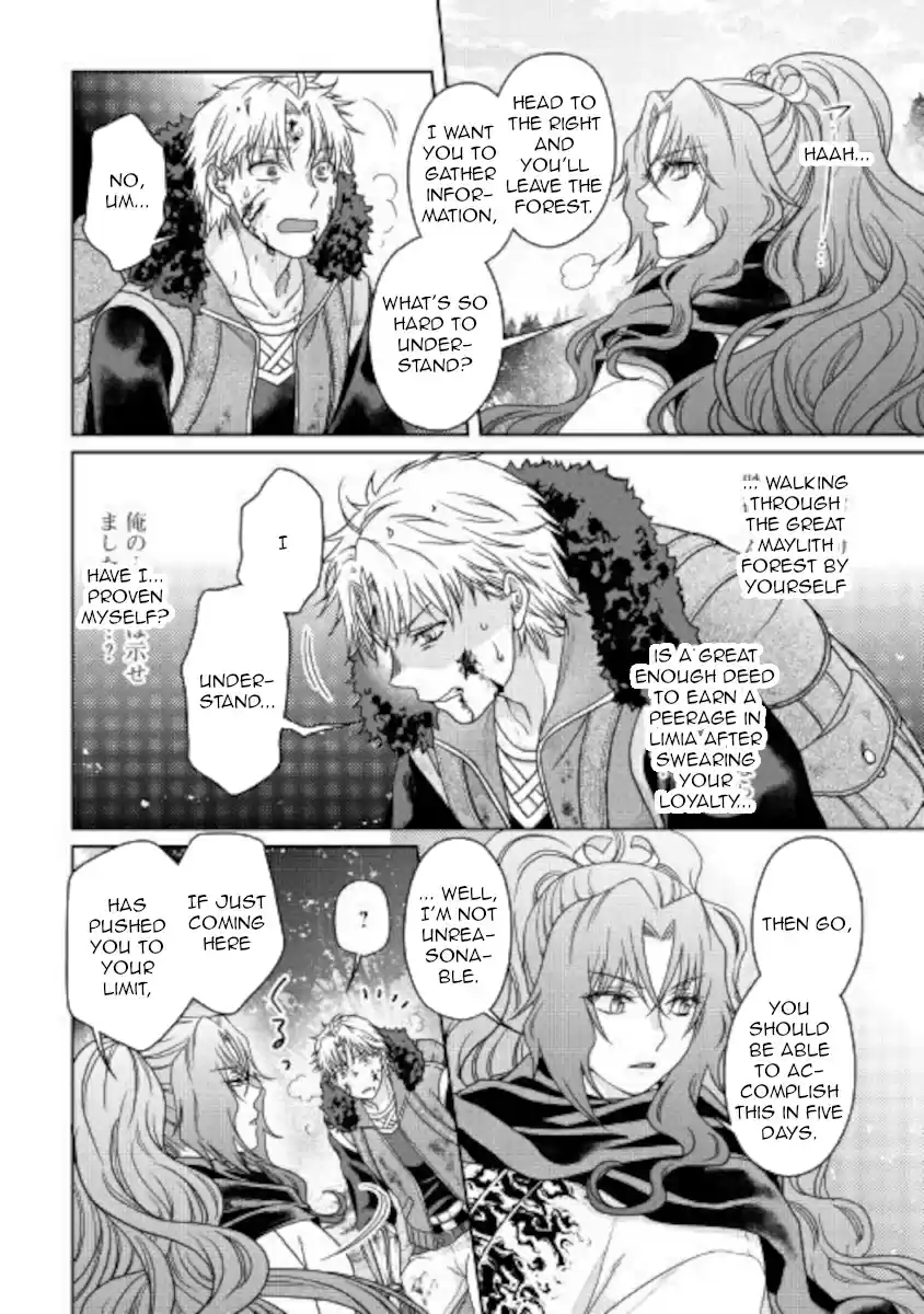 Tsuki ga Michibiku Isekai Douchuu Ch. 62 Red Ball, Blue Ball, Yellow Ball...