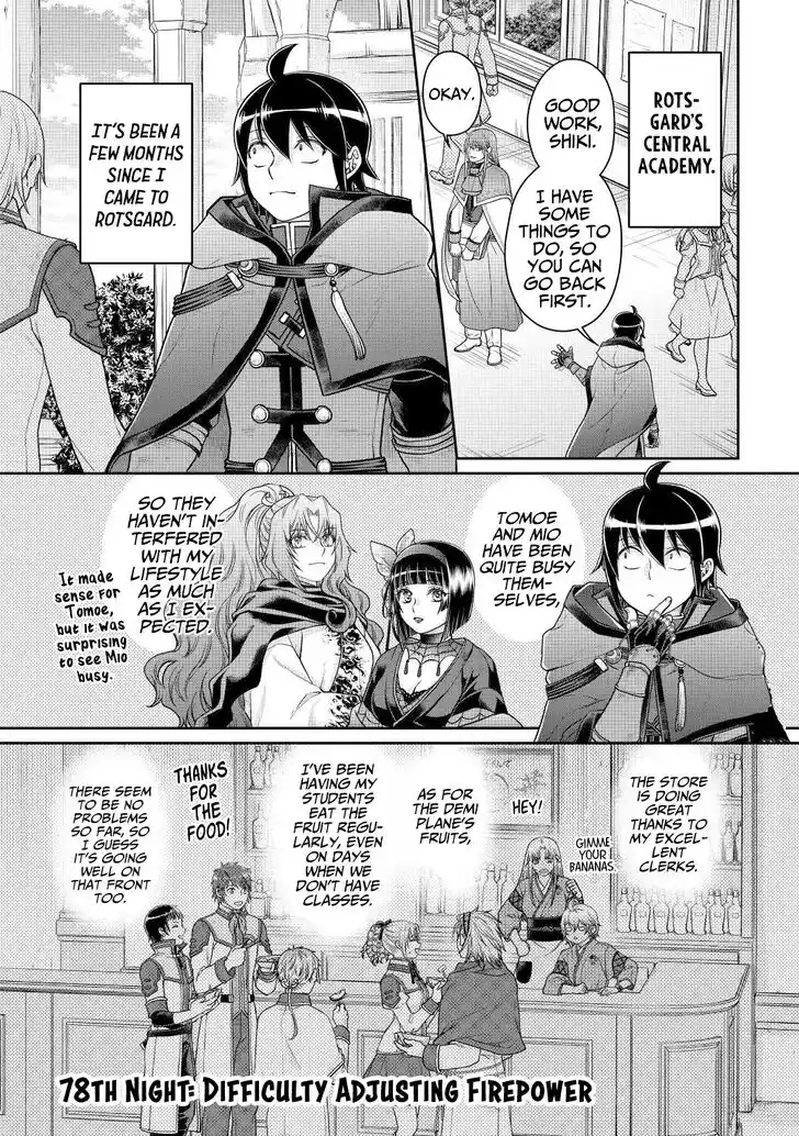 Tsuki ga Michibiku Isekai Douchuu Ch.078