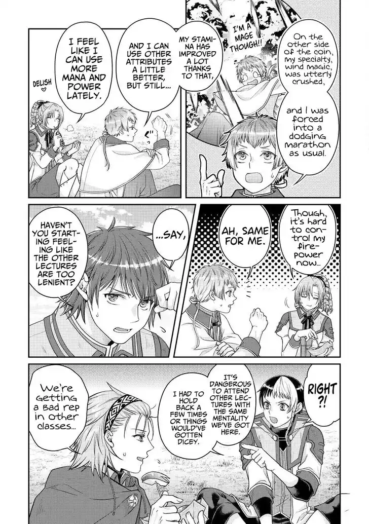 Tsuki ga Michibiku Isekai Douchuu Ch.078