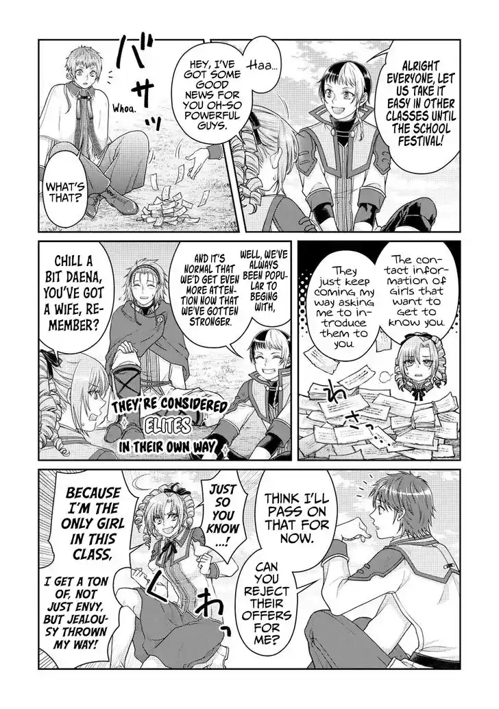 Tsuki ga Michibiku Isekai Douchuu Ch.078