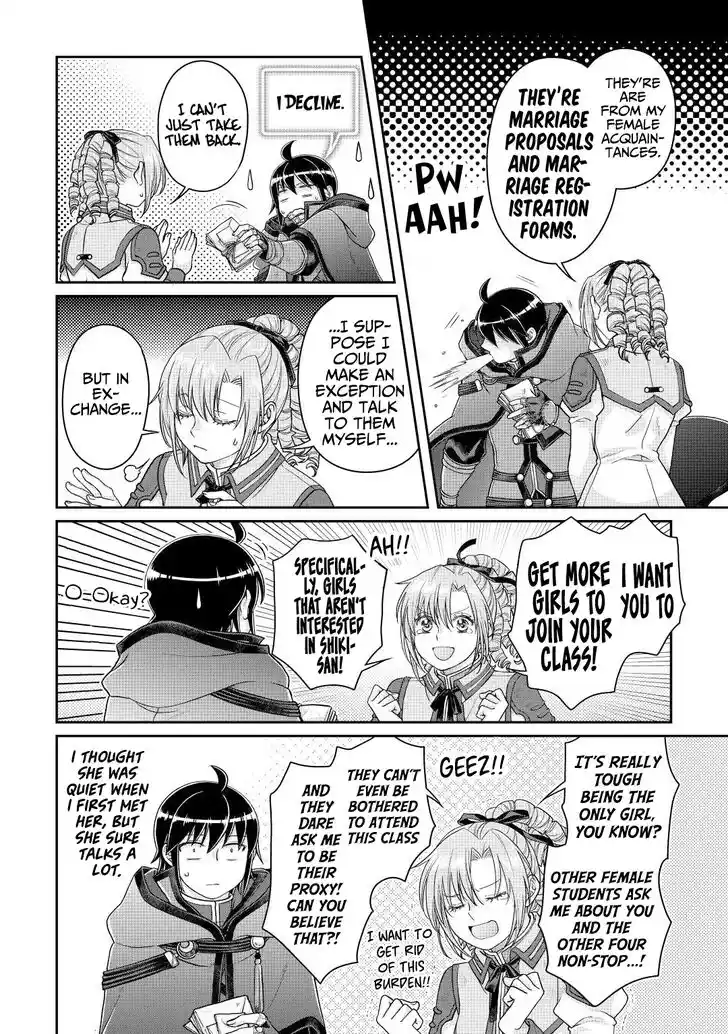 Tsuki ga Michibiku Isekai Douchuu Ch.078