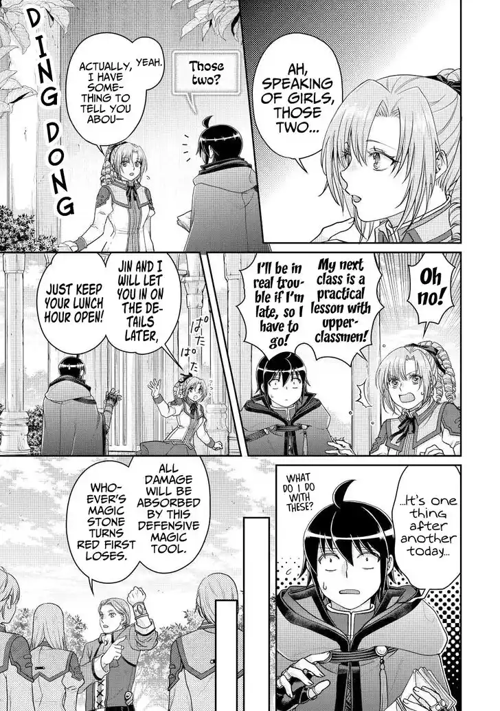 Tsuki ga Michibiku Isekai Douchuu Ch.078