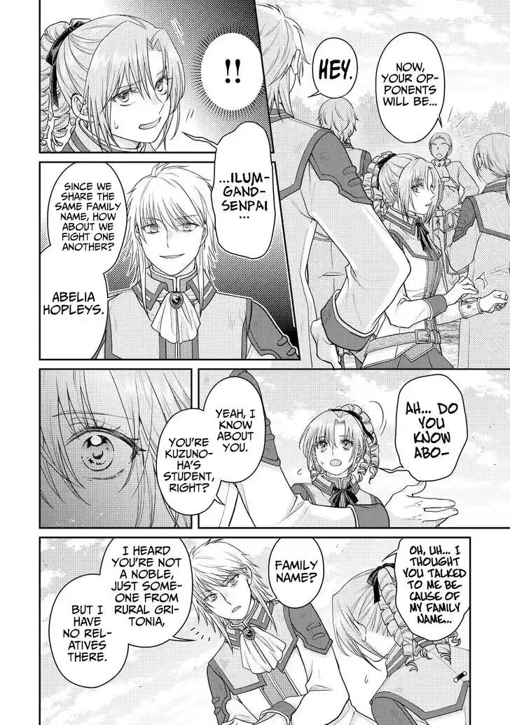 Tsuki ga Michibiku Isekai Douchuu Ch.078