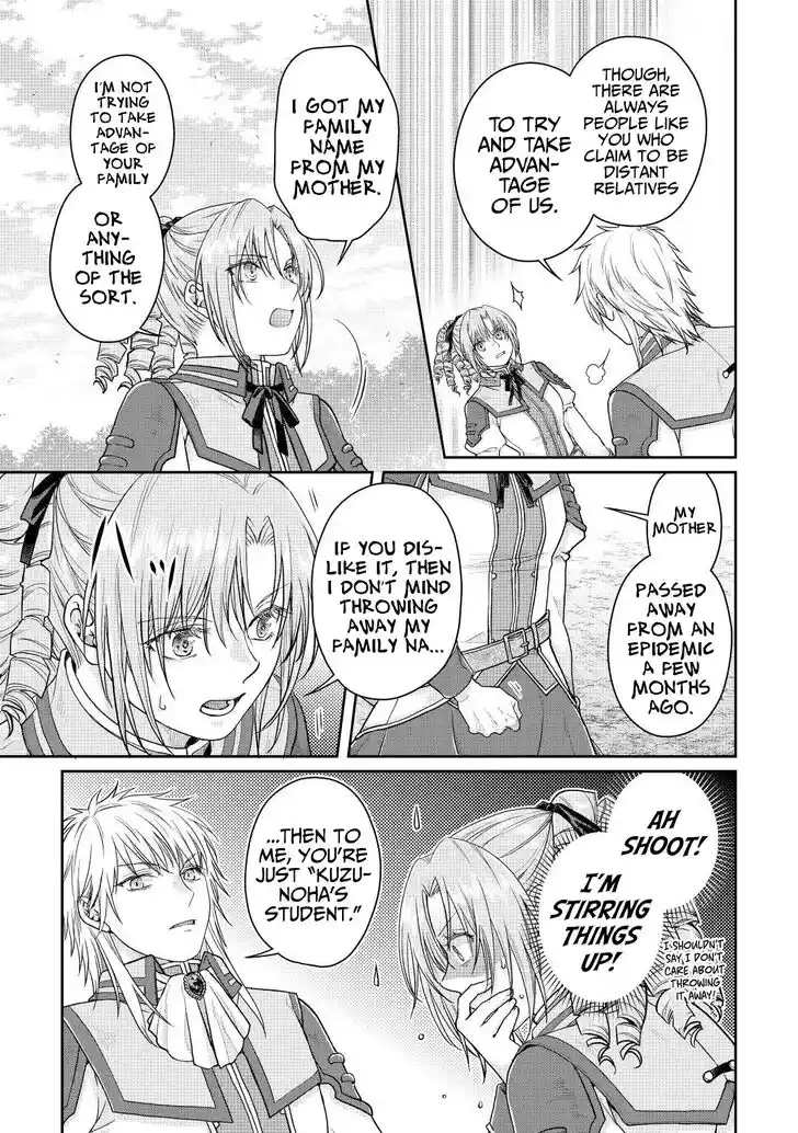 Tsuki ga Michibiku Isekai Douchuu Ch.078