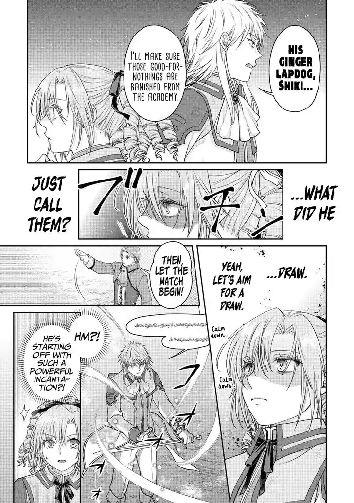 Tsuki ga Michibiku Isekai Douchuu Ch.078