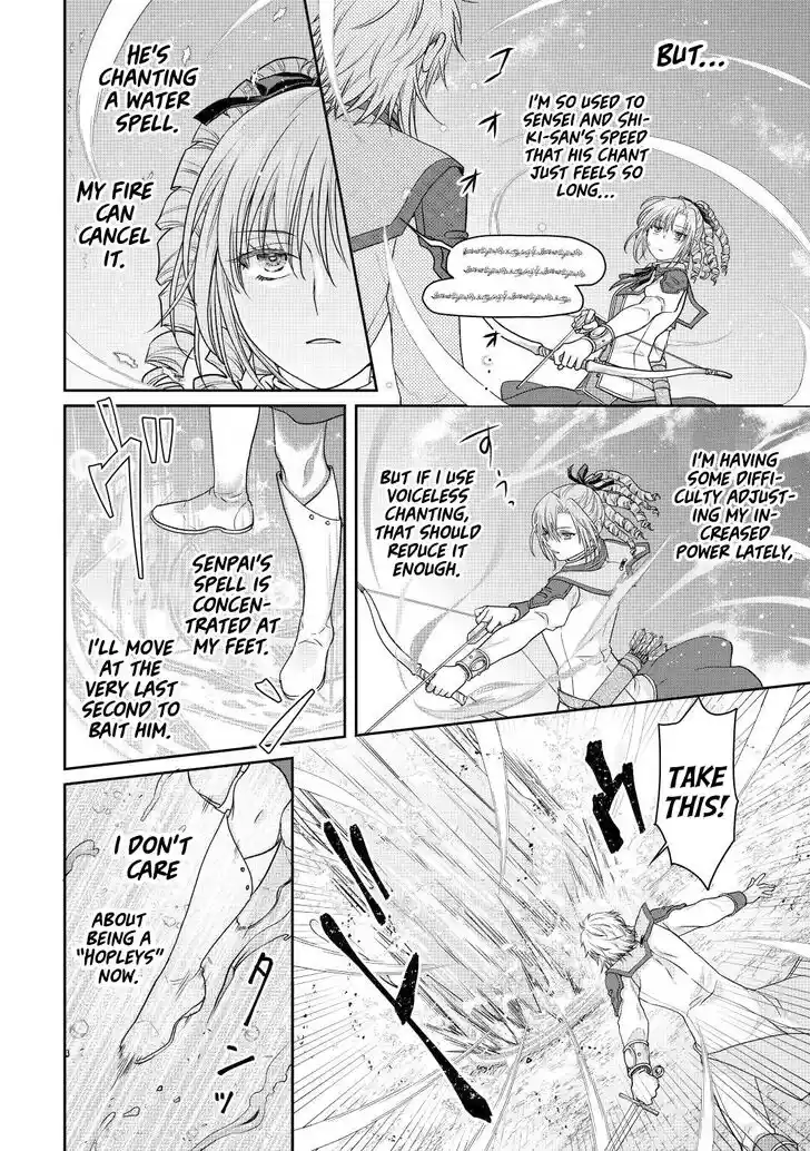 Tsuki ga Michibiku Isekai Douchuu Ch.078