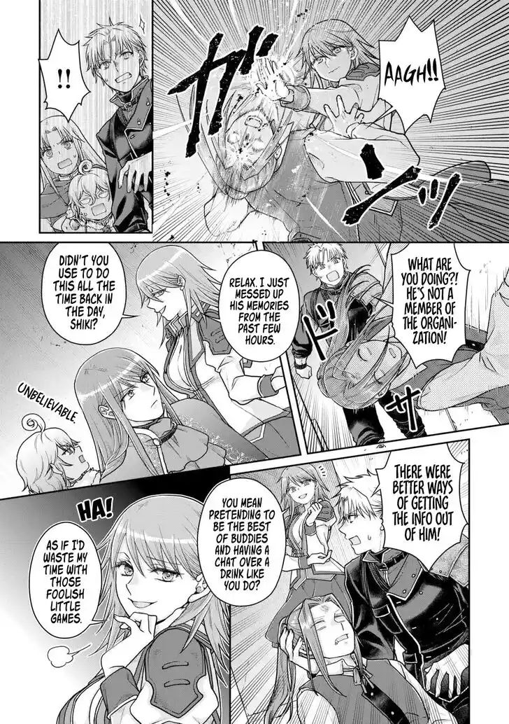 Tsuki ga Michibiku Isekai Douchuu Ch.089