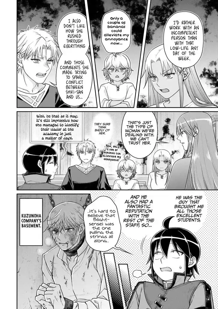 Tsuki ga Michibiku Isekai Douchuu Ch.089