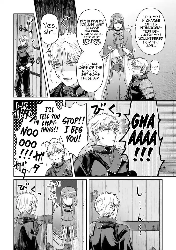 Tsuki ga Michibiku Isekai Douchuu Ch.089