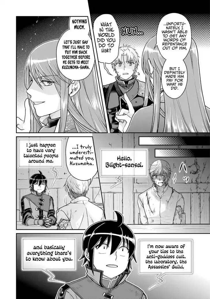 Tsuki ga Michibiku Isekai Douchuu Ch.089