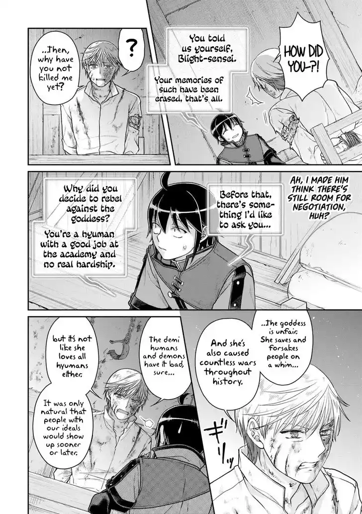 Tsuki ga Michibiku Isekai Douchuu Ch.089