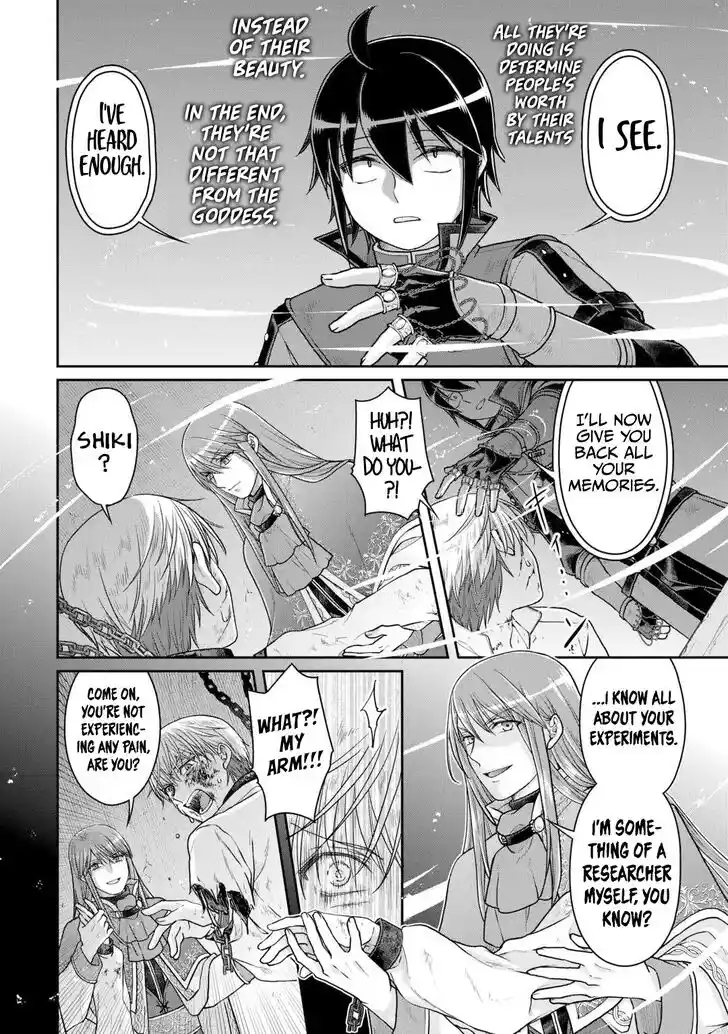 Tsuki ga Michibiku Isekai Douchuu Ch.089