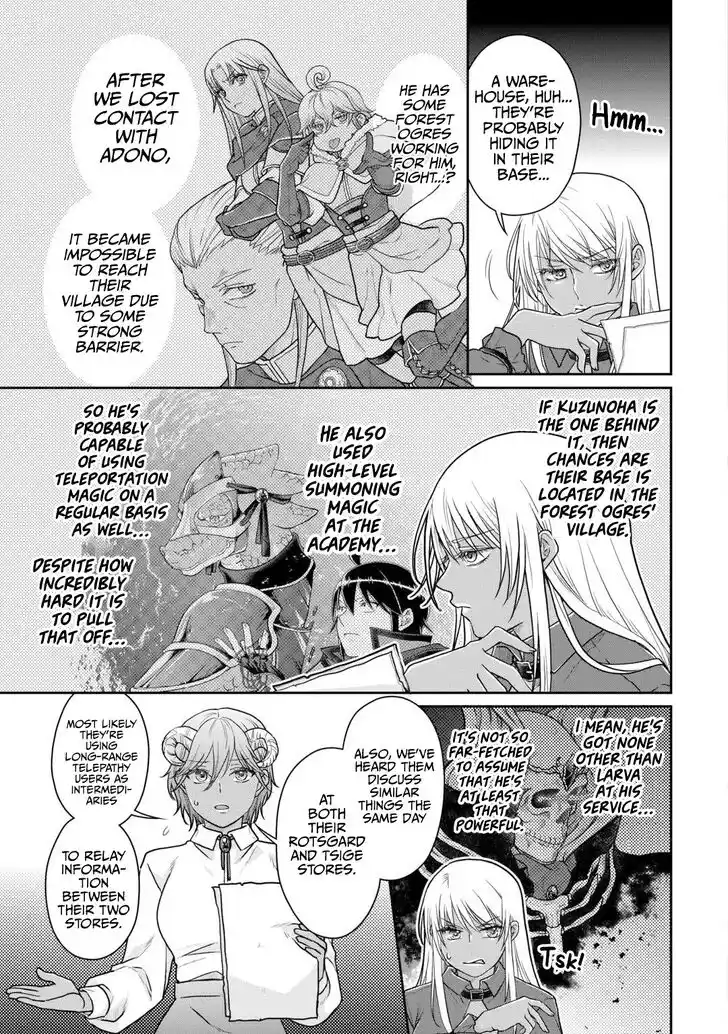 Tsuki ga Michibiku Isekai Douchuu Ch.089