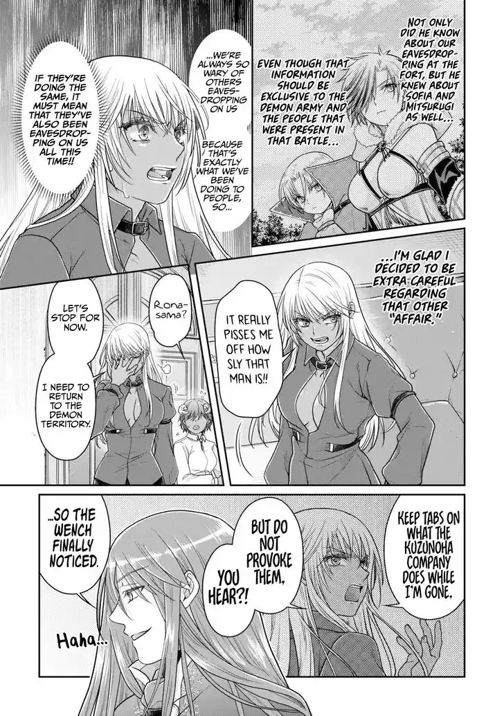 Tsuki ga Michibiku Isekai Douchuu Ch.089