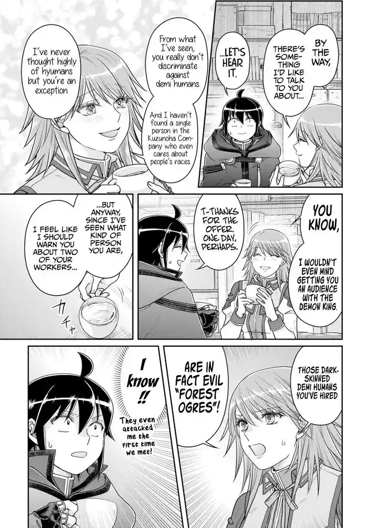 Tsuki ga Michibiku Isekai Douchuu Ch.089