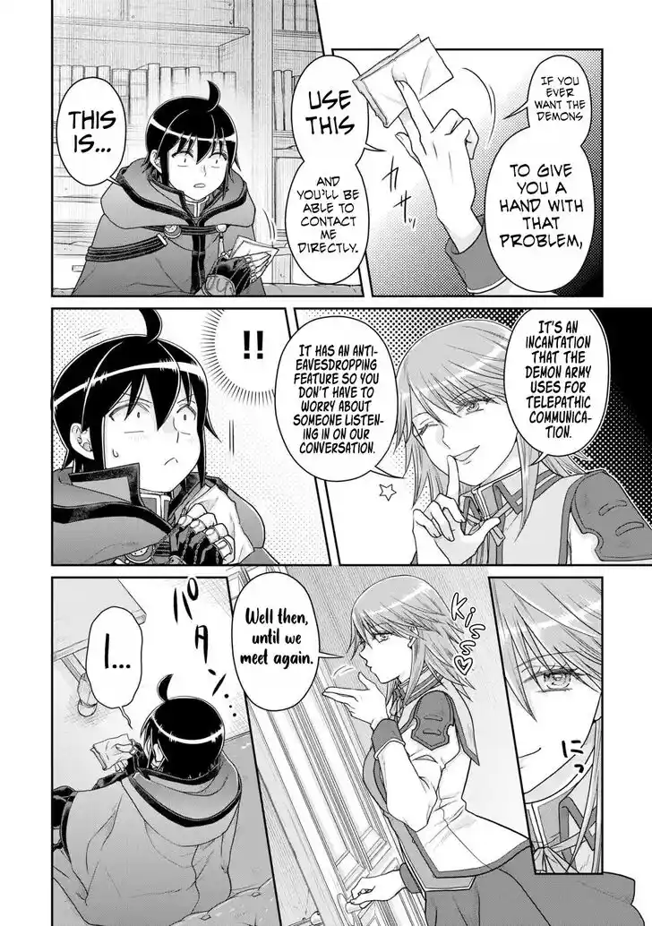 Tsuki ga Michibiku Isekai Douchuu Ch.089