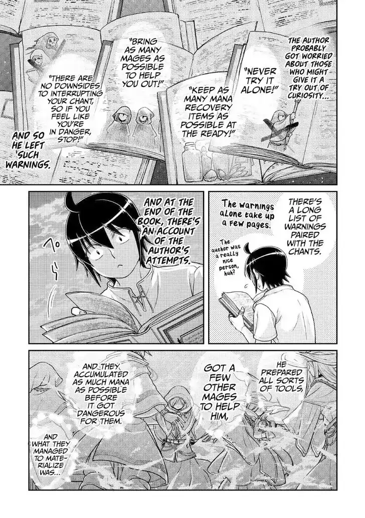 Tsuki ga Michibiku Isekai Douchuu Ch.104