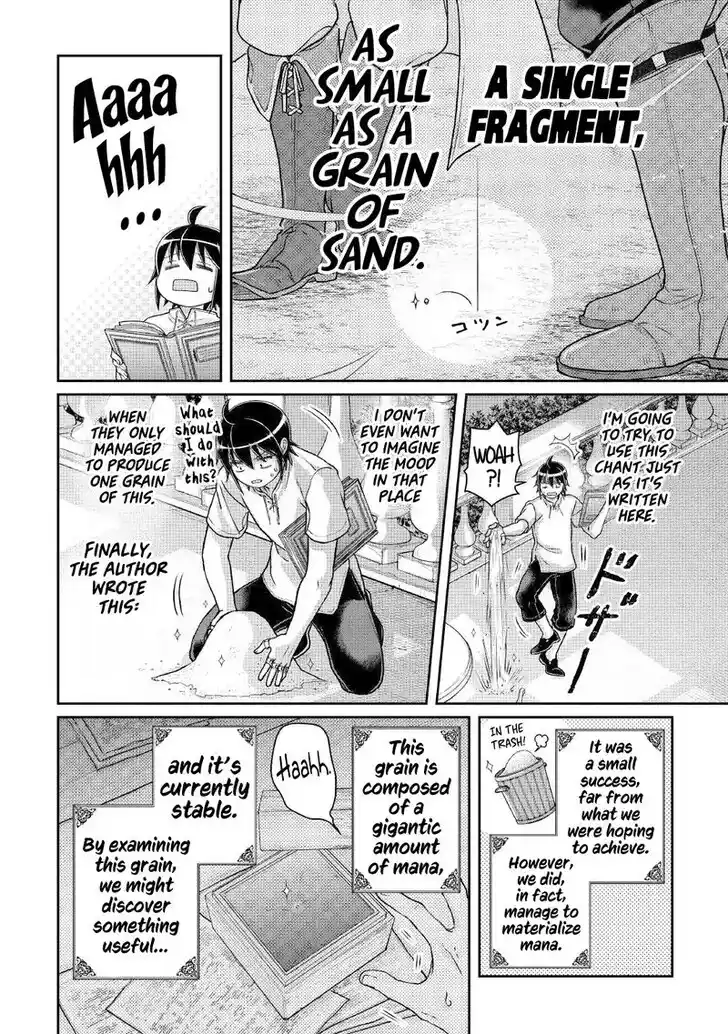 Tsuki ga Michibiku Isekai Douchuu Ch.104