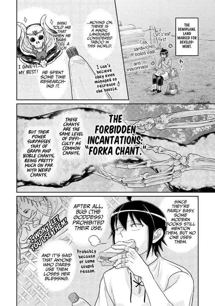 Tsuki ga Michibiku Isekai Douchuu Ch.104