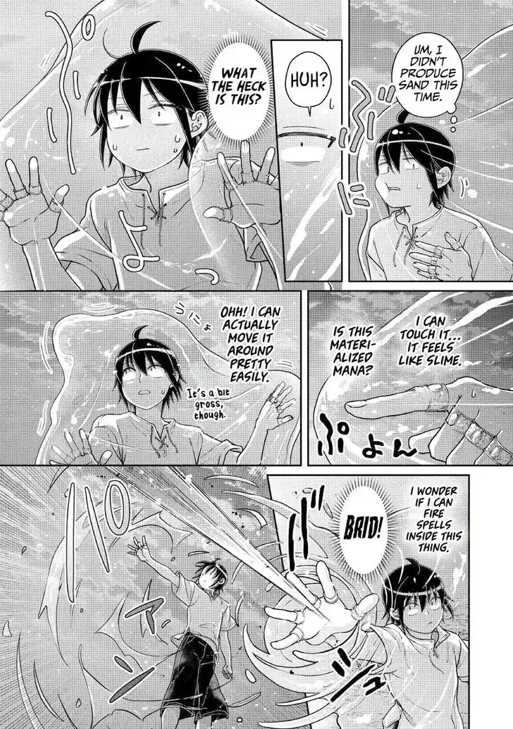 Tsuki ga Michibiku Isekai Douchuu Ch.104