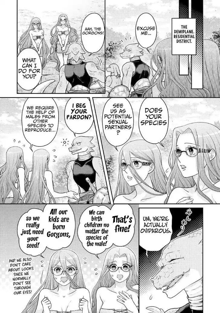 Tsuki ga Michibiku Isekai Douchuu Ch.104