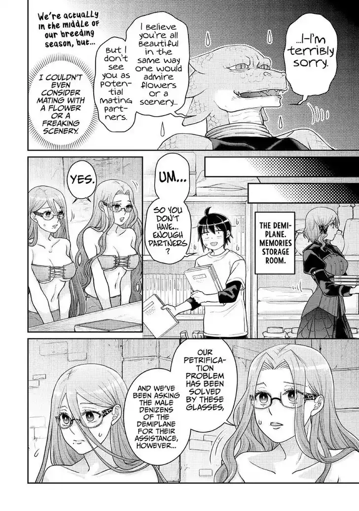 Tsuki ga Michibiku Isekai Douchuu Ch.104