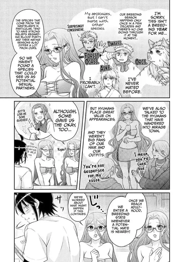 Tsuki ga Michibiku Isekai Douchuu Ch.104