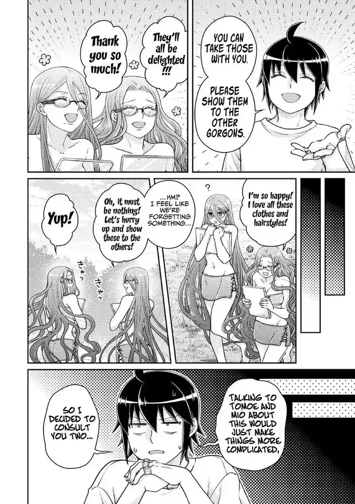 Tsuki ga Michibiku Isekai Douchuu Ch.104