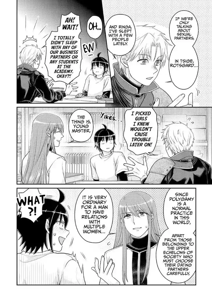 Tsuki ga Michibiku Isekai Douchuu Ch.104