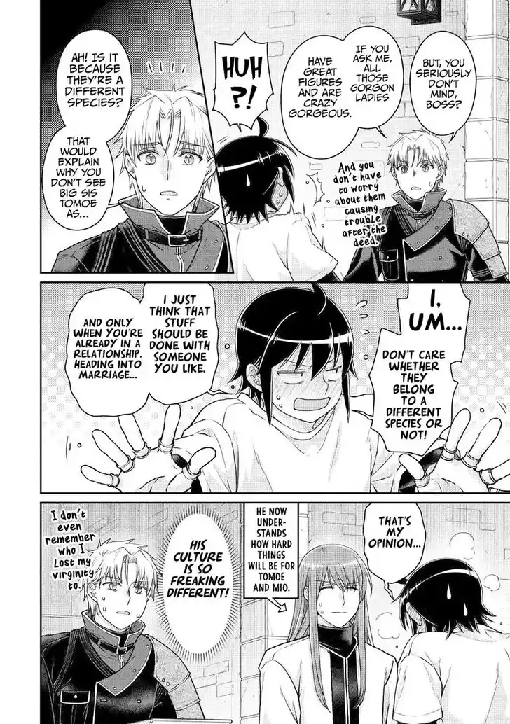 Tsuki ga Michibiku Isekai Douchuu Ch.104