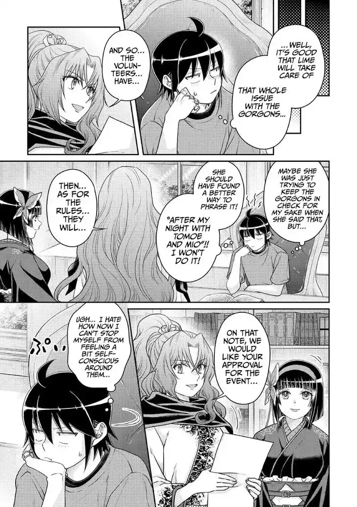 Tsuki ga Michibiku Isekai Douchuu Ch.104