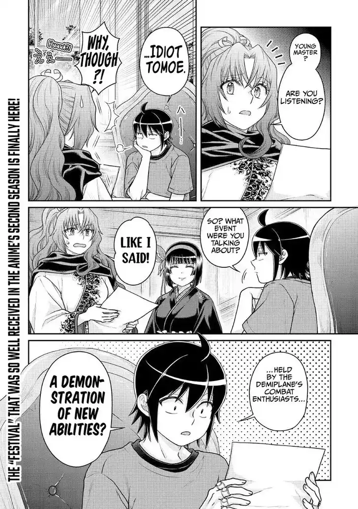 Tsuki ga Michibiku Isekai Douchuu Ch.104