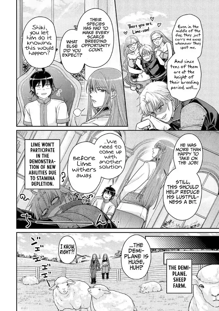 Tsuki ga Michibiku Isekai Douchuu Ch.105